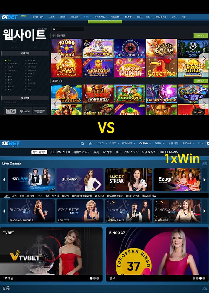 1xwin_interface_casino